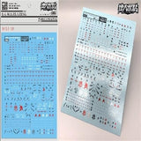 DL DAlibabaN Water slide decal RG 33 1/144 RX-93 NU HWS