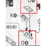 CA MG  Red frame O9 O10 Replacement spare parts