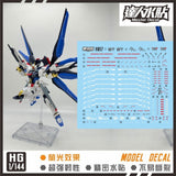 MASTER Water Slide Decal H017 HG 1/144 Strike Freedom Fluo Type Collectibles