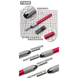 MOSHI M.S. MS049 Model Equipment Metal Ultra Fine Narrow File Polish