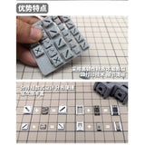 MOSHI M.S. HS001/005  Model Detail Modification Armor Supplyment General Use