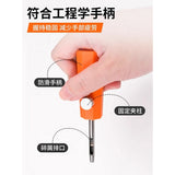 MOSHI M.S. TS005 Round Line Carver Pre-Cut Tools
