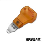 MOSHI M.S. MS085 Model Specific Mold Opener