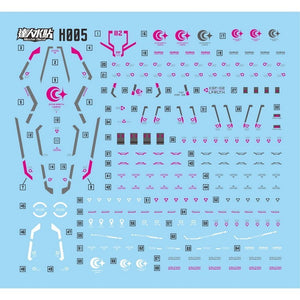 MASTER Water Slide Decal H005 HG 1/144 Lfrith Collectibles