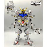 DL DALIN Water slide decal Dalin DL UC63 MG Barbatos Model