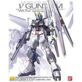CB MG 15 butcher parts for Nu ver.kaPart