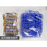 EW RG 1/144 EXIA  Astrea Type F ADDON PARTS