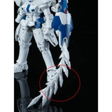 CA RG TALLGEESE 3 tail Replacement spare parts