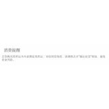 CA MG Rezel crotch K27 metal Replacement spare parts