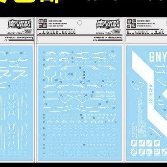DL DALIN Water slide decal MG MB 8816 Astraea F Type F GN17 Stand