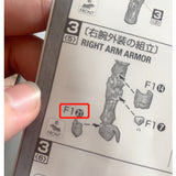 CB butcher parts for MG BARBATES