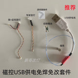 CALILY 1/60 PG MK2 MK 2 LED set  eye and chest