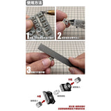M.S. MOSHI Tool HS038 Magnetic Connector Modification Detail Parts General Use