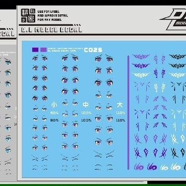 DL DALIN Water slide decal C025 Frame Arms Girl Eye Tattoo Purple