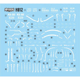 MASTER Water Slide Decal H012 HGUC HG 1/144 Dijeh Fluo Type Collectibles