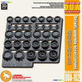ANUBIS 3D print detail upgrade parts DUA061-110 details upgrade accessories Active shaft Heat sink Oil pipe Outer armor no kits