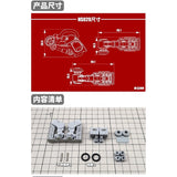 MOSHI M.S. HS029 General Use Backpack Hydraulic Lever Detail Parts