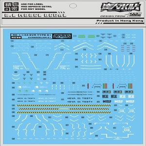 DL DALIN Water slide decal RG EVA 01 STAND RG36