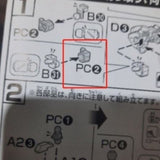 CB butcher parts for HG WING  ZERO PC3 A28 A29 A1-4 A2-4