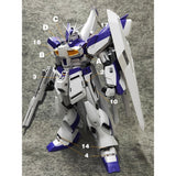 ANUBIS 3D print detail upgrade parts GP009 parts for MG RX-93- 2 Hi-  no kits Collectibles