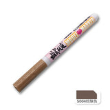 MOSHI M.S. MS025 GK Garage Kit Model Supplementary Color Pen Marker Pen (Skin tone , Flesh colored and so on)