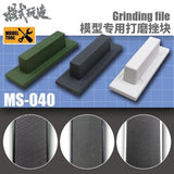 MOSHI M.S. MS040 Military Model GK Polish Ghost Grinding Block