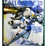 CB MG 09 butcher parts for 1/100 OZ-00MS2B Tallgeese Ⅲ