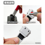 MOSHI M.S. MS058  Military Metal Model Wipe Free Wire Penetration Pen
