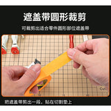 MOSHI M.S. TS005 Round Line Carver Pre-Cut Tools