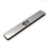 MOSHI M.S. MS054 Mirror Polished Glass File