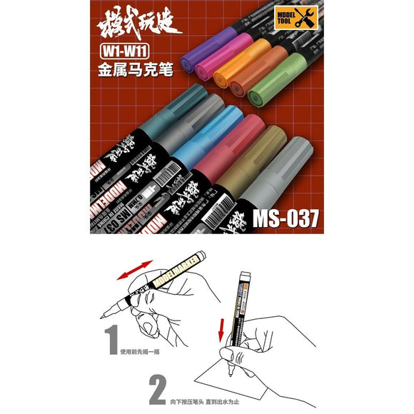 MOSHI M.S. MS037  Model Metal Marker Pen