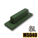 MOSHI M.S. MS040 Military Model GK Polish Ghost Grinding Block