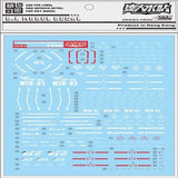 DL DALIN Water slide decal UC64 8819 MG 1/100 JAGD QUESS AIR