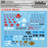 DL DAlibabaN Water slide decal C008 C009 General Use IBO
