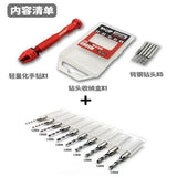 MOSHI M.S. MS060  Model Lightweight Tungsten Steel Hand Drill