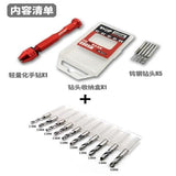 MOSHI M.S. MS060  Model Lightweight Tungsten Steel Hand Drill