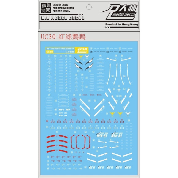 DL DAlibabaN Water slide decal UC30 RE 1/100 JAGO QUESS AIR.