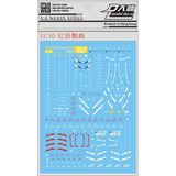 DL DAlibabaN Water slide decal UC30 RE 1/100 JAGO QUESS AIR.