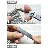 MOSHI M.S. HS013/014/16 Split Nozzle Booster Detail Parts