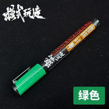 MOSHI M.S. MS026 Model Painting Touch Up Color Marker Pen Paintbrush