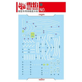 20250722 XUEYAN XY / SNOW FLAME HG 10 GTO WAFF+ZAKU 1 Fluorescence High-Accuracy Water slide decal