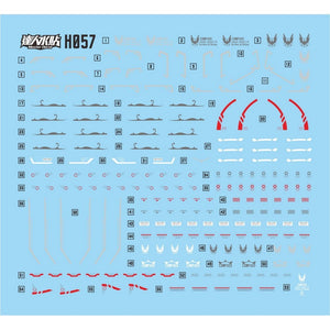 MASTER Water Slide Decal H057 HG 1/144 SEED GYAN Strom Fluo Collectibles