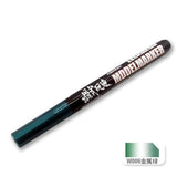 MOSHI M.S. MS037  Model Metal Marker Pen