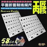 Alexen AJ0096 AJ0097 Model Tool Flat/Folding Detail Modification Auxiliary Engraving Ruler