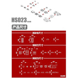 M.S. MOSHI Tool 062 HS019/022/023  Model Detail Modification Reactive Heavy Armor