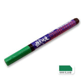 MOSHI M.S. MS043 Model Equipment Ticking Pen