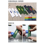 MOSHI M.S. MS010  Military Model Straight Plate Type Sandpaper Grinding Rod