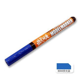 MOSHI M.S. MS042 Military Model Noctilucent Marker Pen