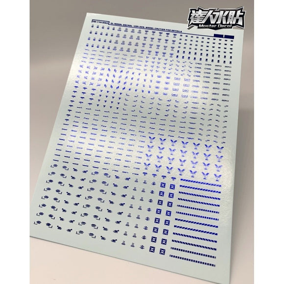 DL DALIN Water slide decal RG HG 1/144 C011 Warning Sign Mark