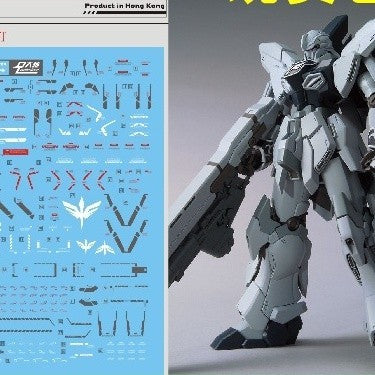 DL DALIN Water slide decal UC41 MG SINANJU Stein NT VER
